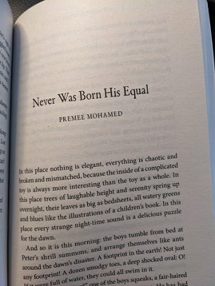 Title page for Premee Mohamed's story 'Never Was Born His Equal' in The Other Side of Never, edited by Marie O'Regan and Paul Kane